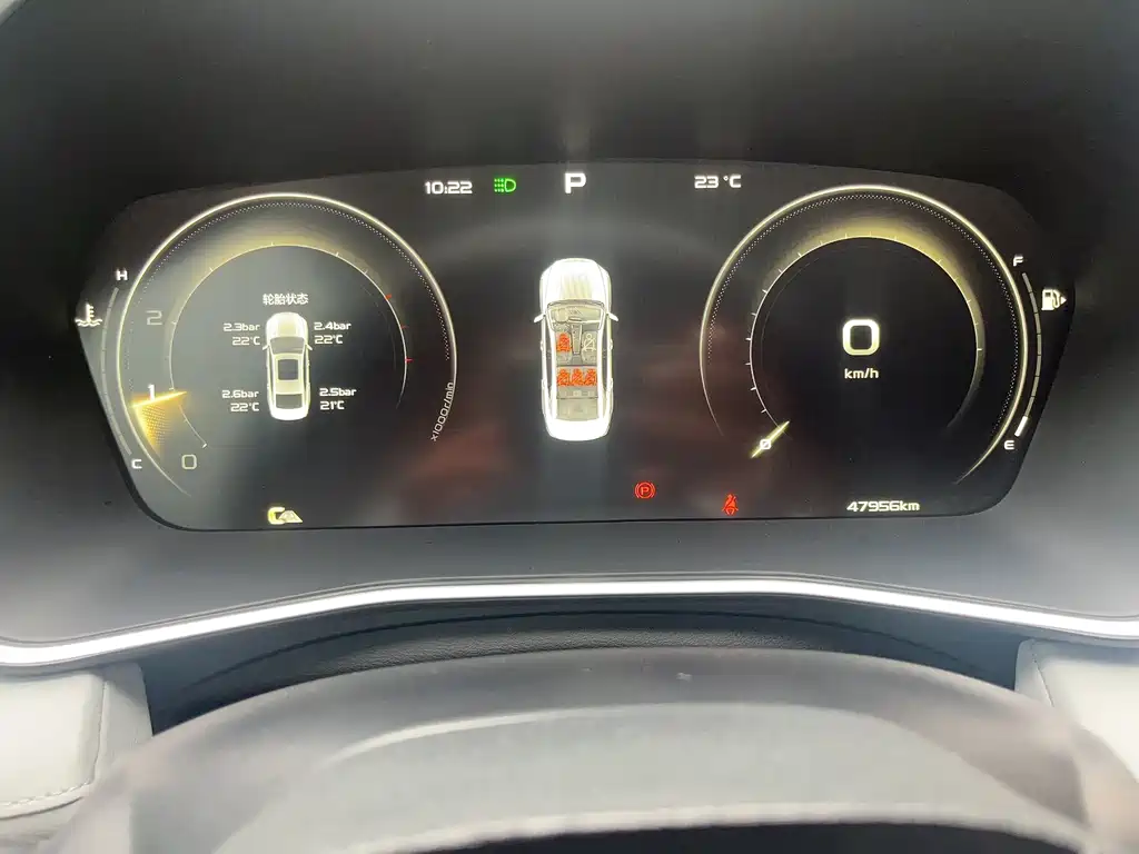 Geely Auto Geely Starray 2021 2.0TD Premium 2021 - thumbnail 13