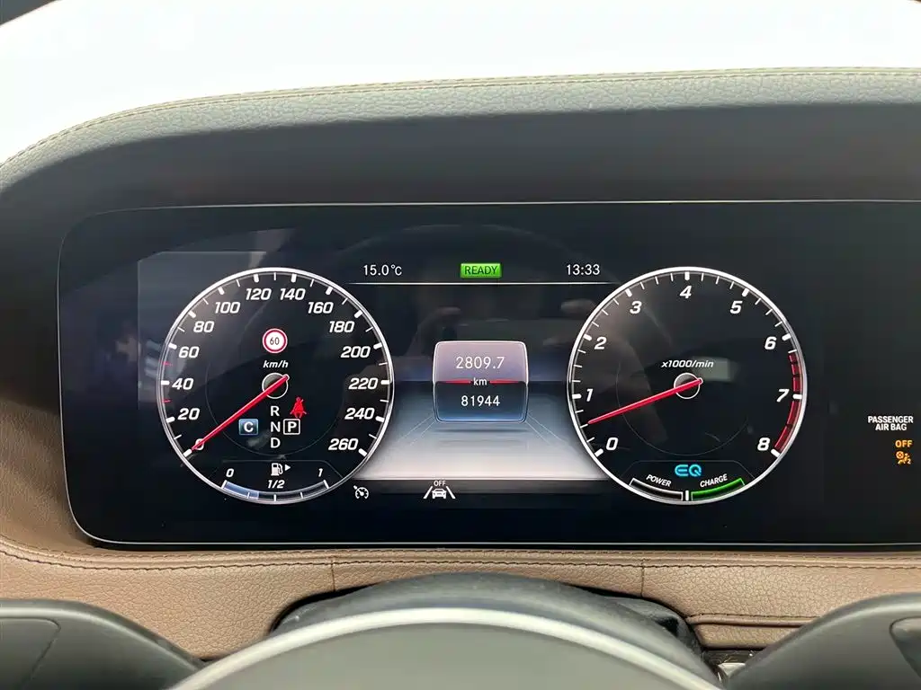 Mercedes-Benz Mercedes-Benz S-Class 2020 S 350 L Business Edition Premium Collection 2021 - thumbnail 7