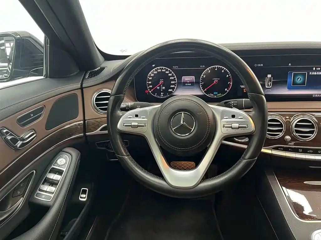 Mercedes-Benz Mercedes-Benz S-Class 2020 S 350 L Business Edition Premium Collection 2021 - thumbnail 8