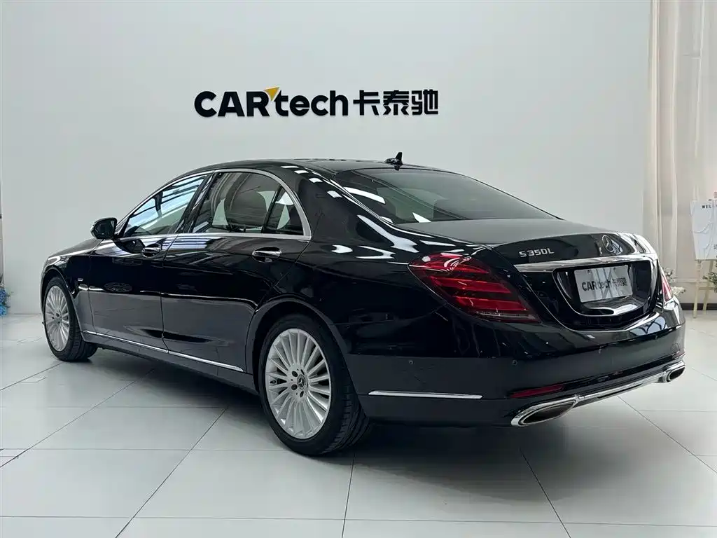 Mercedes-Benz Mercedes-Benz S-Class 2020 S 350 L Business Edition Premium Collection 2021 - thumbnail 10