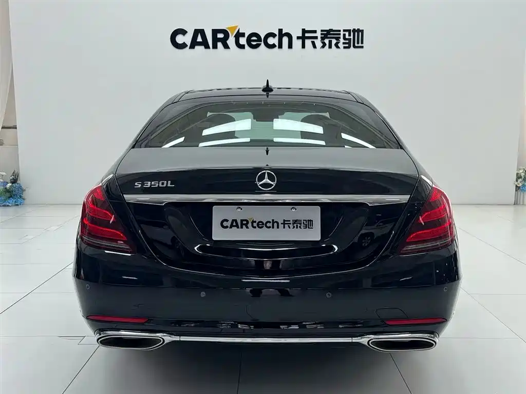Mercedes-Benz Mercedes-Benz S-Class 2020 S 350 L Business Edition Premium Collection 2021 - thumbnail 11
