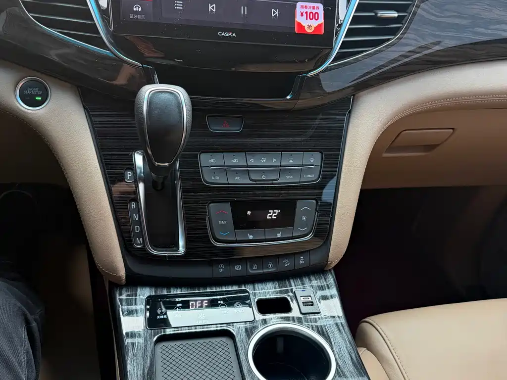 Buick Buick GL8 2018 ES 28T Premium Edition China VI 2020 - thumbnail 15