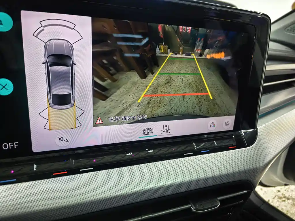 Volkswagen Lamando 2023 Lamando L 280TSI DSG Cool Spice Edition 2023 - thumbnail 9