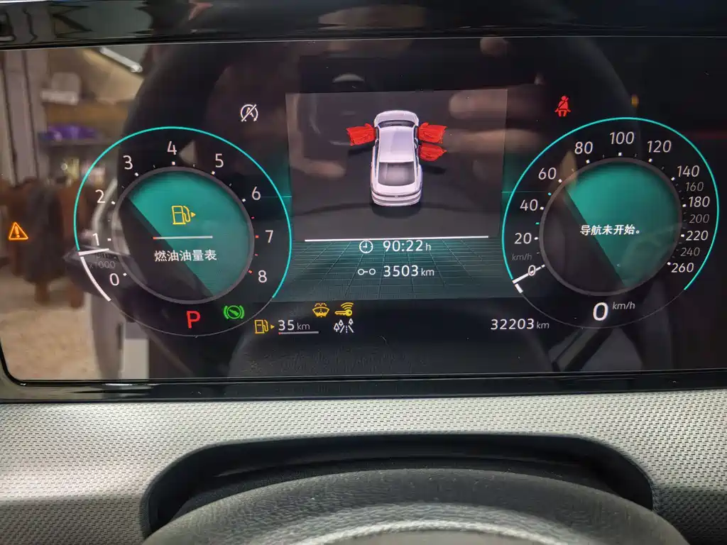 Volkswagen Lamando 2023 Lamando L 280TSI DSG Cool Spice Edition 2023 - thumbnail 13