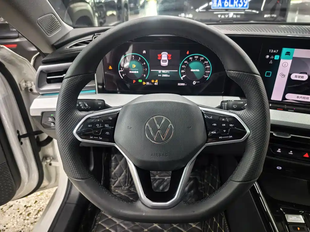 Volkswagen Lamando 2023 Lamando L 280TSI DSG Cool Spice Edition 2023 - thumbnail 14