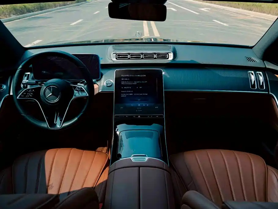 Mercedes-Benz Mercedes-Benz S-Class 2024 S 400 L Business Edition 2024 - thumbnail 14