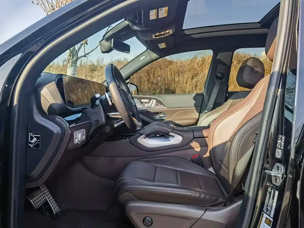 Mercedes-Benz Mercedes-Benz GLS 2023 3.0T US Specification 2024 - thumbnail 3