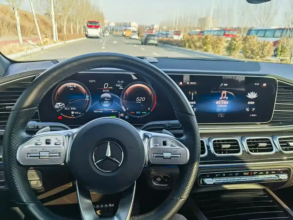 Mercedes-Benz Mercedes-Benz GLS 2023 3.0T US Specification 2024 - thumbnail 6