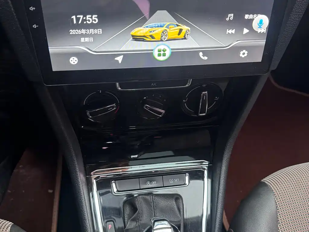 Volkswagen Volkswagen C-TREK 2018 230TSI DSG Luxury Edition 2018 - thumbnail 11