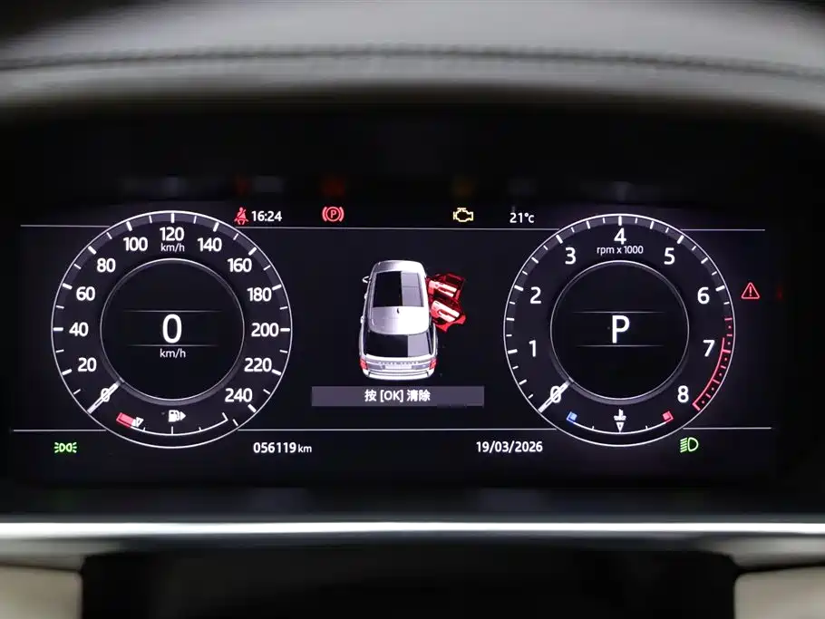 Land Rover Range Rover 2021 3.0 L6 Autobiography Long Classic Edition 2021 - thumbnail 5