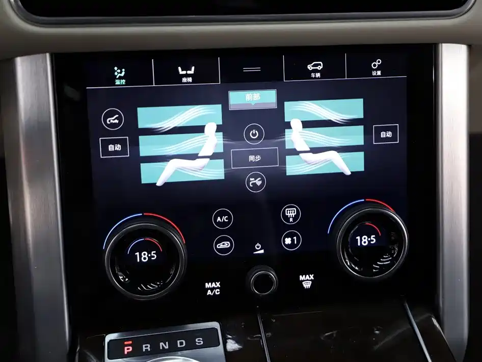 Land Rover Range Rover 2021 3.0 L6 Autobiography Long Classic Edition 2021 - thumbnail 11