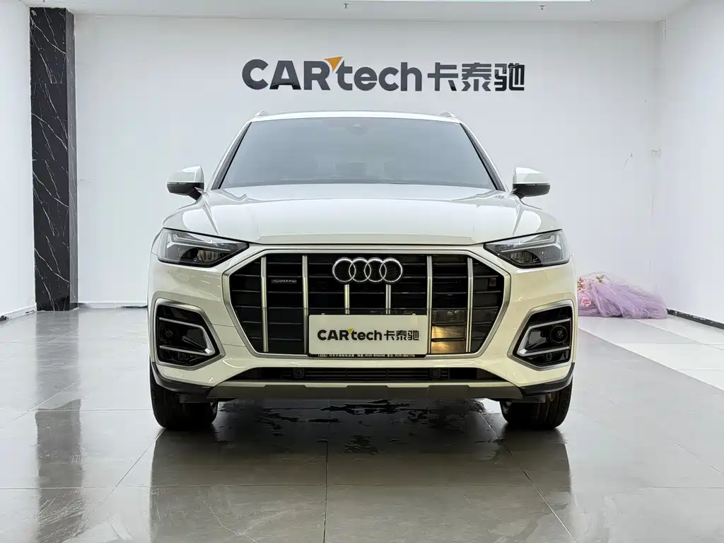 Audi Audi Q5L 2023 40T Luxury Elegant Model 2024 - thumbnail 2