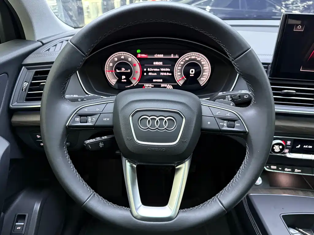 Audi Audi Q5L 2023 40T Luxury Elegant Model 2024 - thumbnail 9