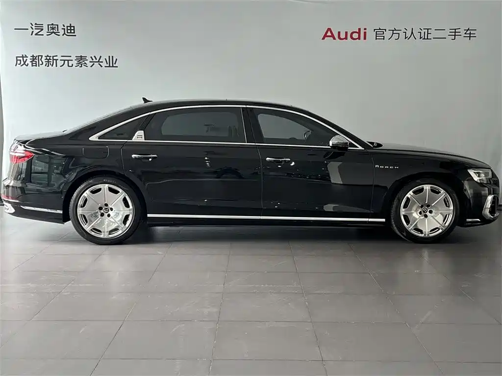 Audi Audi A8 2022 A8L Horch Founder's Edition Legend 2023 - thumbnail 3