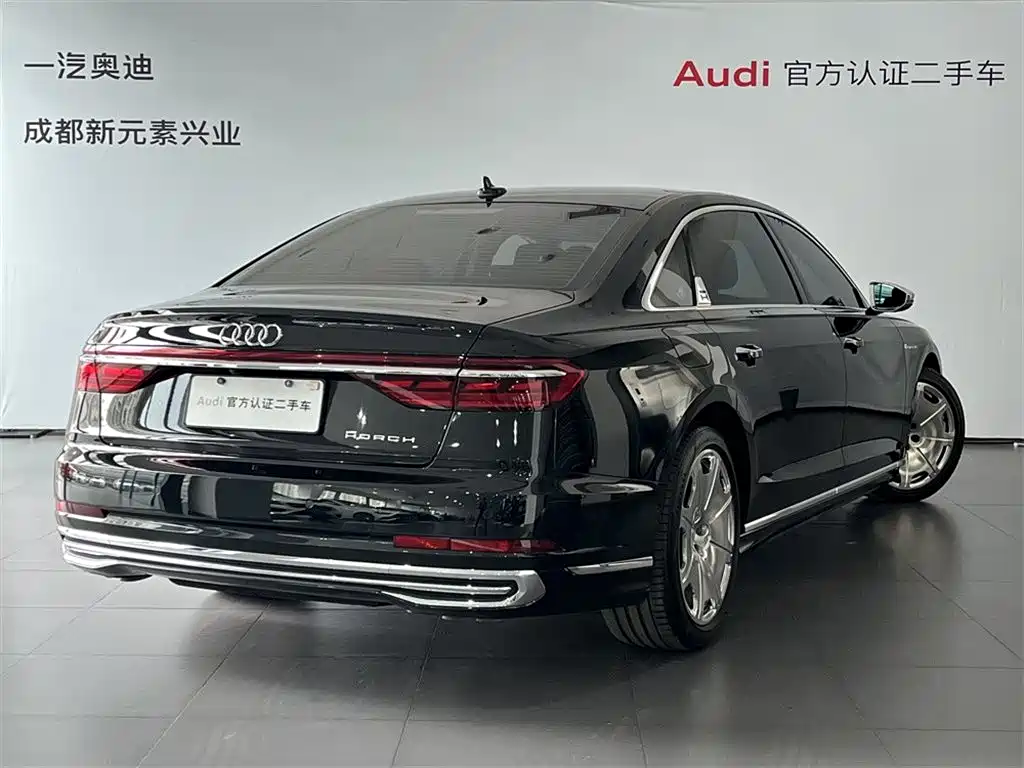 Audi Audi A8 2022 A8L Horch Founder's Edition Legend 2023 - thumbnail 4