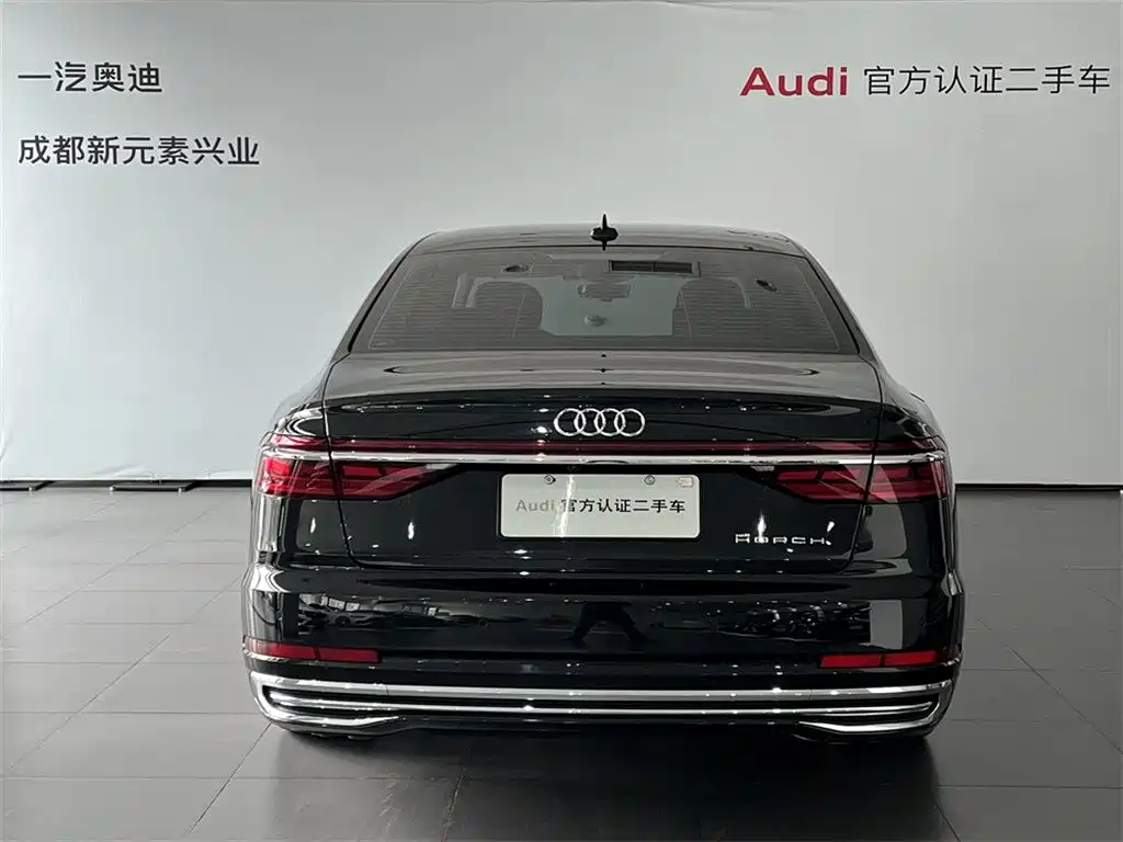 Audi Audi A8 2022 A8L Horch Founder's Edition Legend 2023 - thumbnail 5