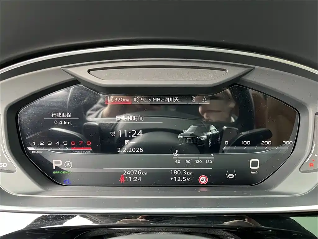 Audi Audi A8 2022 A8L Horch Founder's Edition Legend 2023 - thumbnail 10