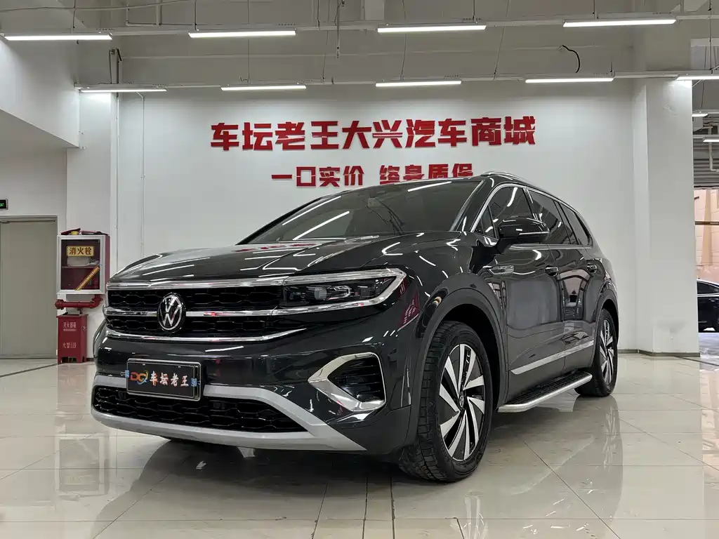 Volkswagen Teramont 2022 380TSI 4Motion Luxury Plus Pro 6-seater 2023