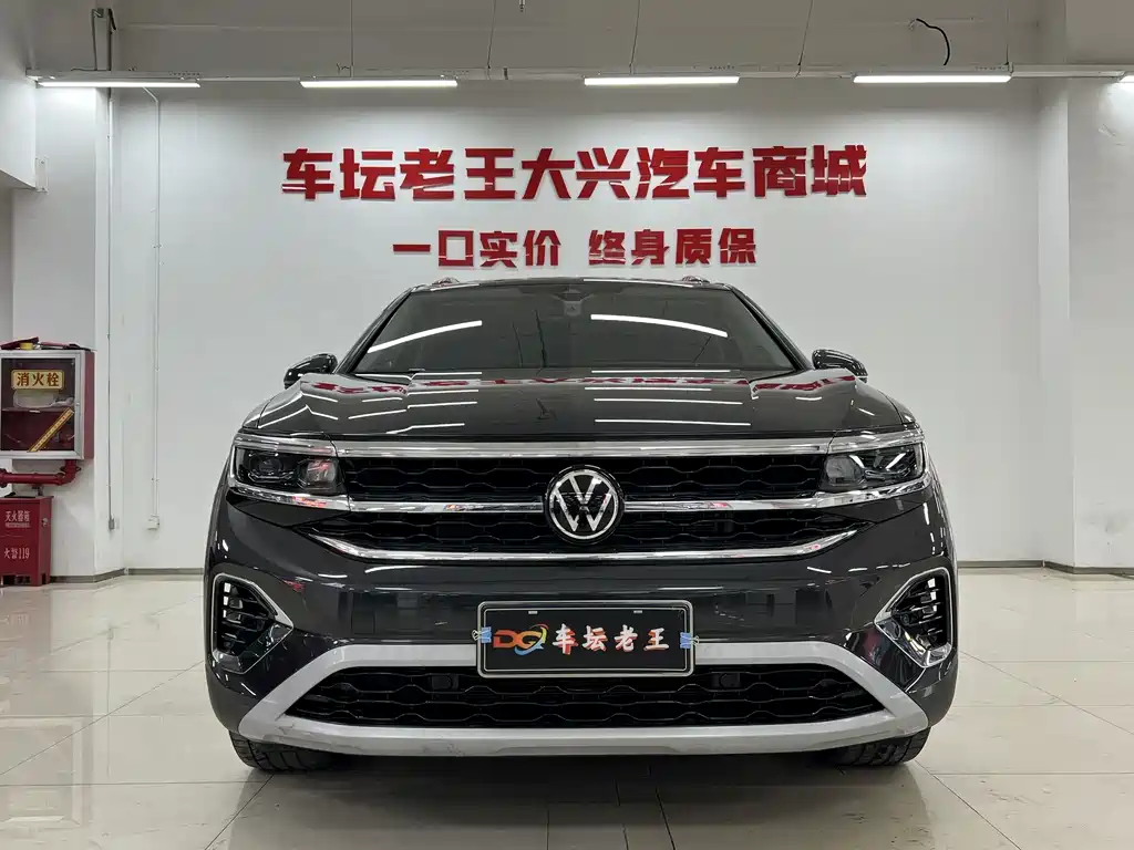 Volkswagen Teramont 2022 380TSI 4Motion Luxury Plus Pro 6-seater 2023 - thumbnail 2