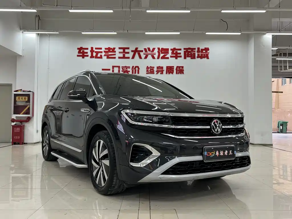Volkswagen Teramont 2022 380TSI 4Motion Luxury Plus Pro 6-seater 2023 - thumbnail 3