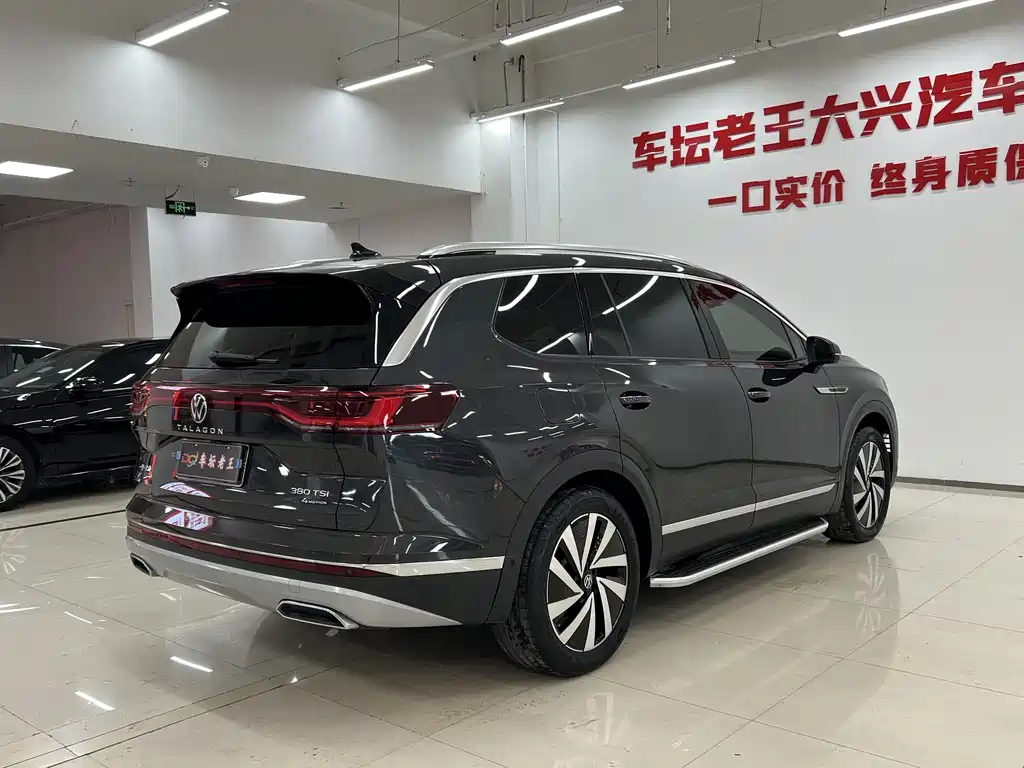 Volkswagen Teramont 2022 380TSI 4Motion Luxury Plus Pro 6-seater 2023 - thumbnail 4