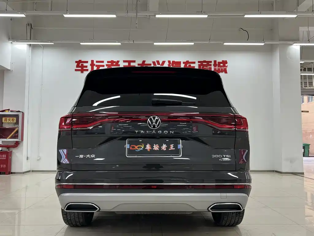 Volkswagen Teramont 2022 380TSI 4Motion Luxury Plus Pro 6-seater 2023 - thumbnail 5