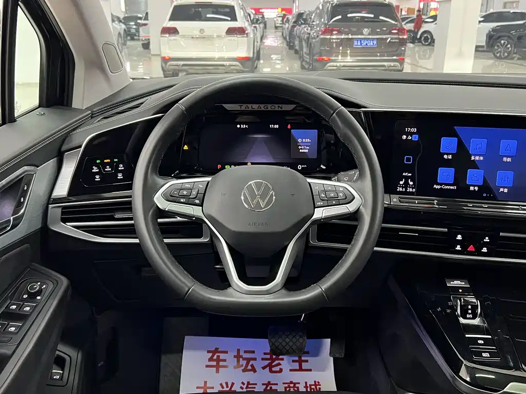 Volkswagen Teramont 2022 380TSI 4Motion Luxury Plus Pro 6-seater 2023 - thumbnail 9