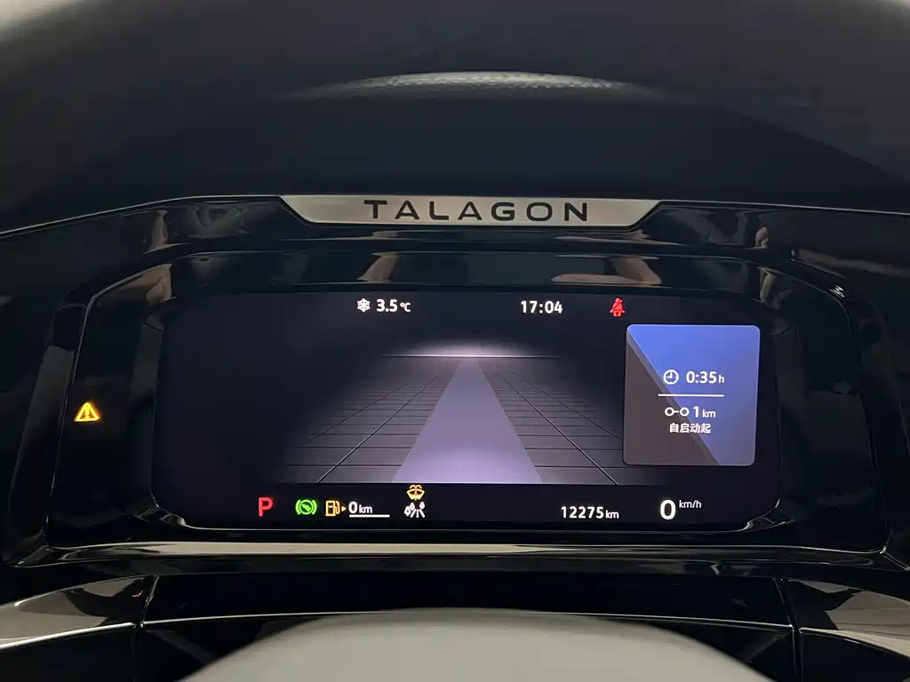 Volkswagen Teramont 2022 380TSI 4Motion Luxury Plus Pro 6-seater 2023 - thumbnail 10