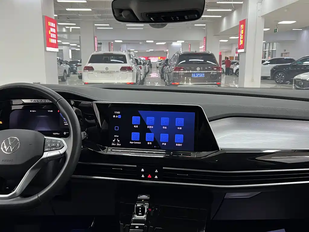 Volkswagen Teramont 2022 380TSI 4Motion Luxury Plus Pro 6-seater 2023 - thumbnail 11