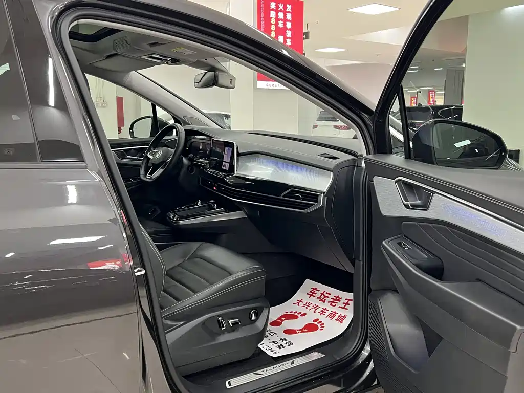 Volkswagen Teramont 2022 380TSI 4Motion Luxury Plus Pro 6-seater 2023 - thumbnail 12