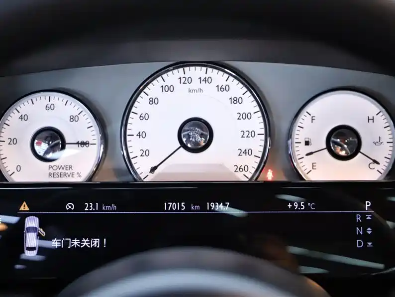 Rolls-Royce Rolls-Royce Ghost 2014 6.6T Extended Wheelbase 2015 - thumbnail 5