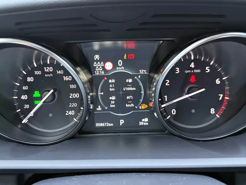 Land Rover Discovery 2019 2.0T SE 2019 - thumbnail 11