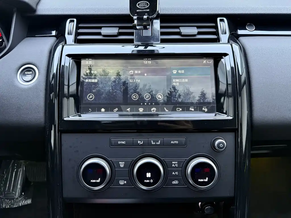Land Rover Discovery 2019 2.0T SE 2019 - thumbnail 15