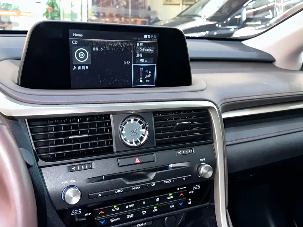 Lexus Lexus RX 300 AWD Elegant Edition (2020 Model Year Facelift) 2021 - thumbnail 11
