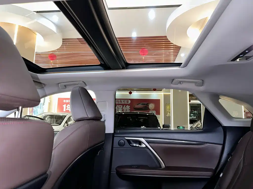Lexus Lexus RX 300 AWD Elegant Edition (2020 Model Year Facelift) 2021 - thumbnail 15
