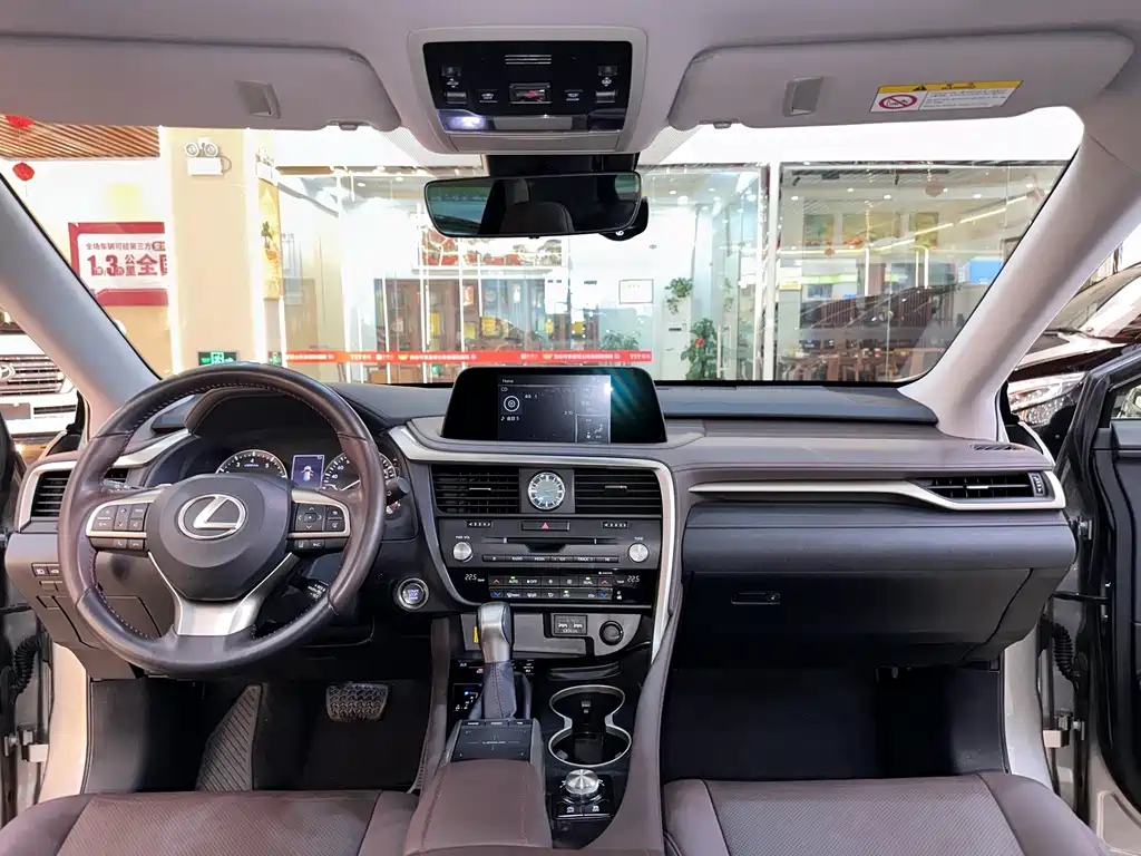 Lexus Lexus RX 300 AWD Elegant Edition (2020 Model Year Facelift) 2021 - thumbnail 16