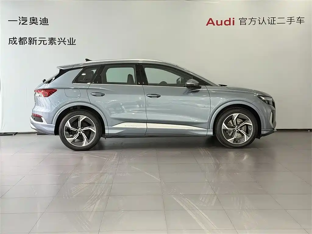 Audi Audi Q4 e-tron 2024 40 e-tron Premium Plus 2024 - thumbnail 3