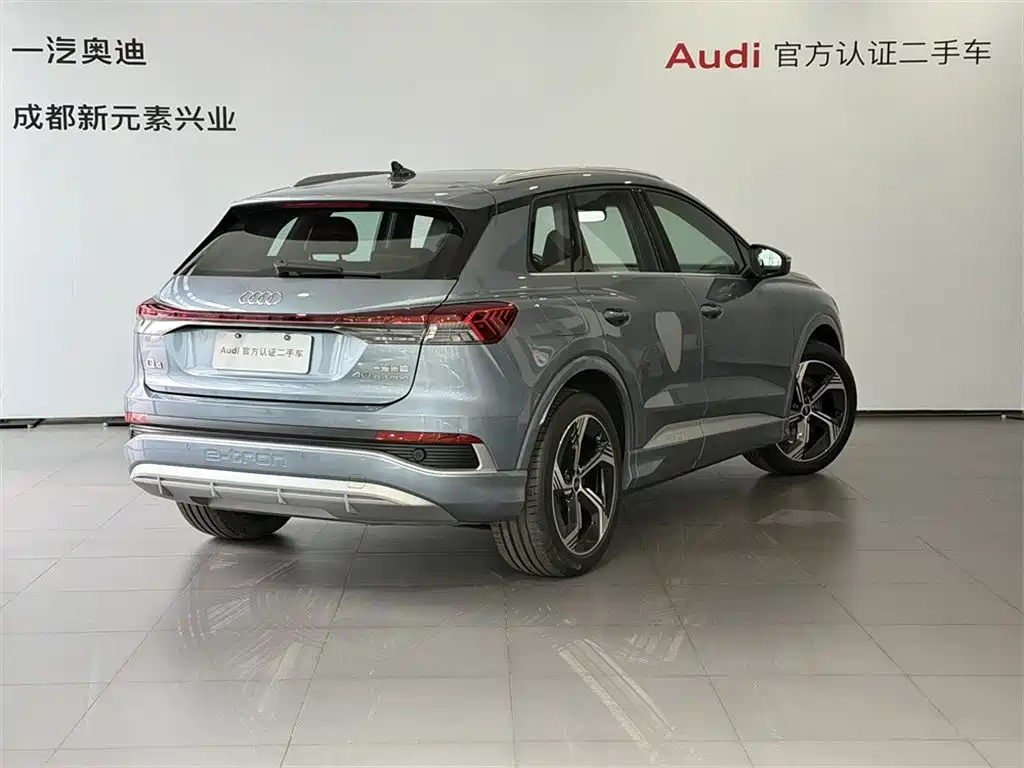 Audi Audi Q4 e-tron 2024 40 e-tron Premium Plus 2024 - thumbnail 4
