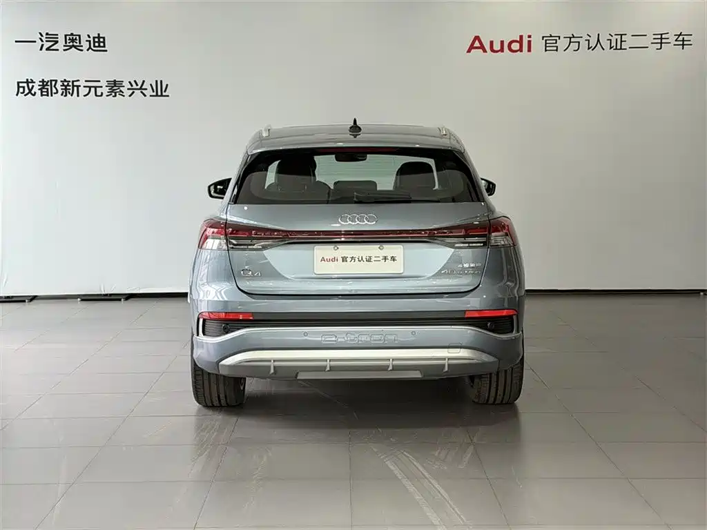 Audi Audi Q4 e-tron 2024 40 e-tron Premium Plus 2024 - thumbnail 5