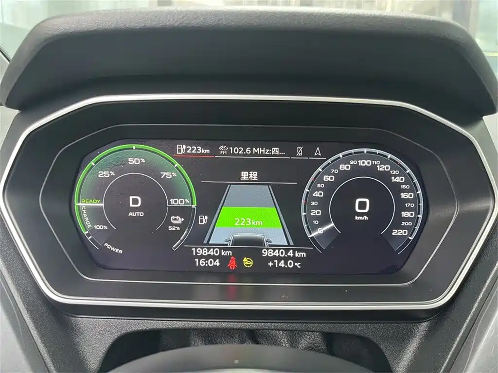 Audi Audi Q4 e-tron 2024 40 e-tron Premium Plus 2024 - thumbnail 10