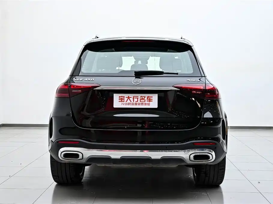 Mercedes-Benz Mercedes-Benz GLE 2024 GLE 450 4MATIC Luxury Model 2023 - thumbnail 8
