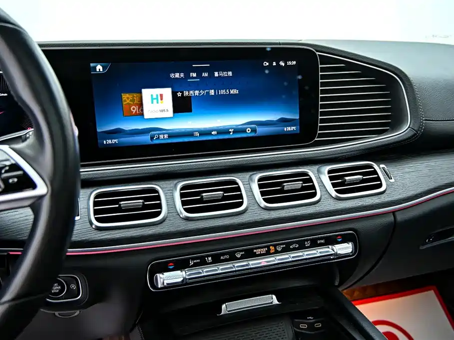 Mercedes-Benz Mercedes-Benz GLE 2024 GLE 450 4MATIC Luxury Model 2023 - thumbnail 17
