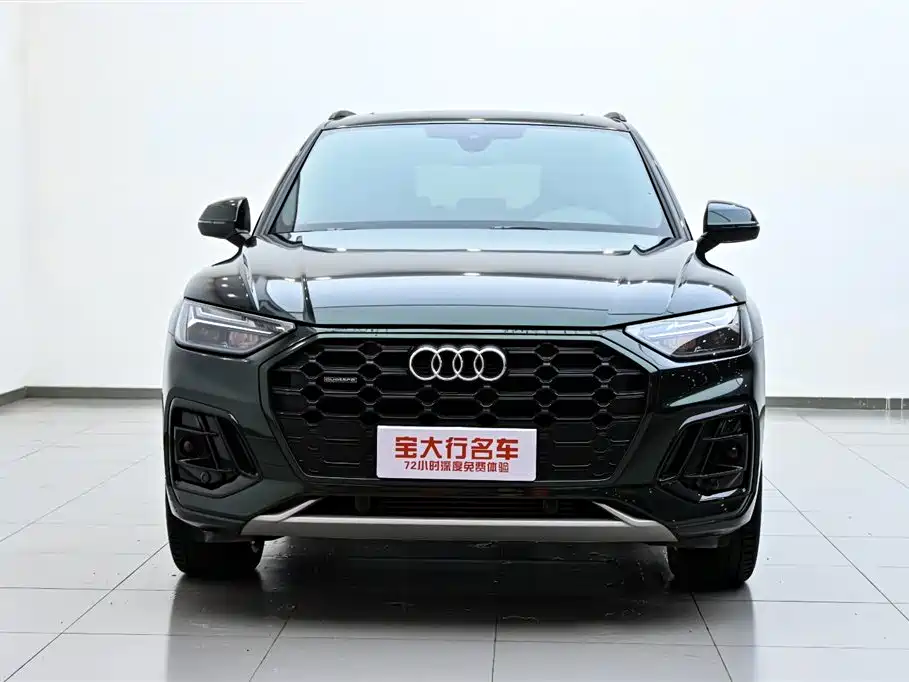 Audi Audi Q5L 2023 40T Premium Dynamic Edition 2023 - thumbnail 3