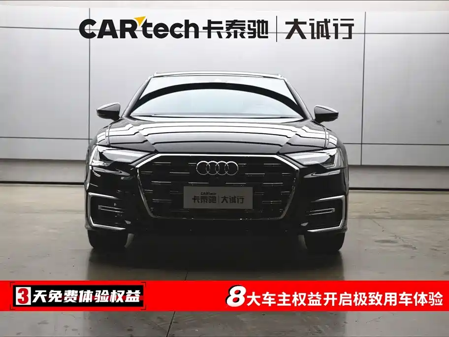 Audi Audi A6L 2025 45 TFSI quattro Premium Dynamic Edition 2025 - thumbnail 2