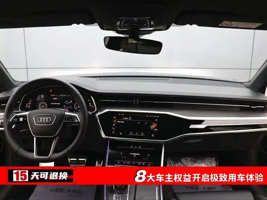 Audi Audi A6L 2025 45 TFSI quattro Premium Dynamic Edition 2025 - thumbnail 4