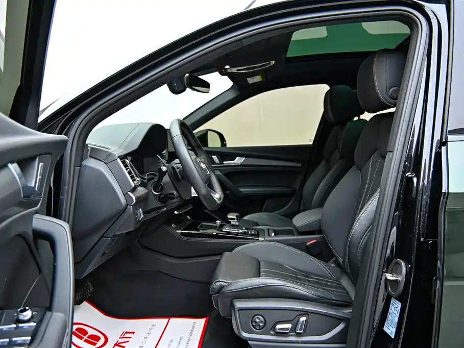 Audi Audi Q5L 2023 40T Premium Dynamic Edition 2023 - thumbnail 11