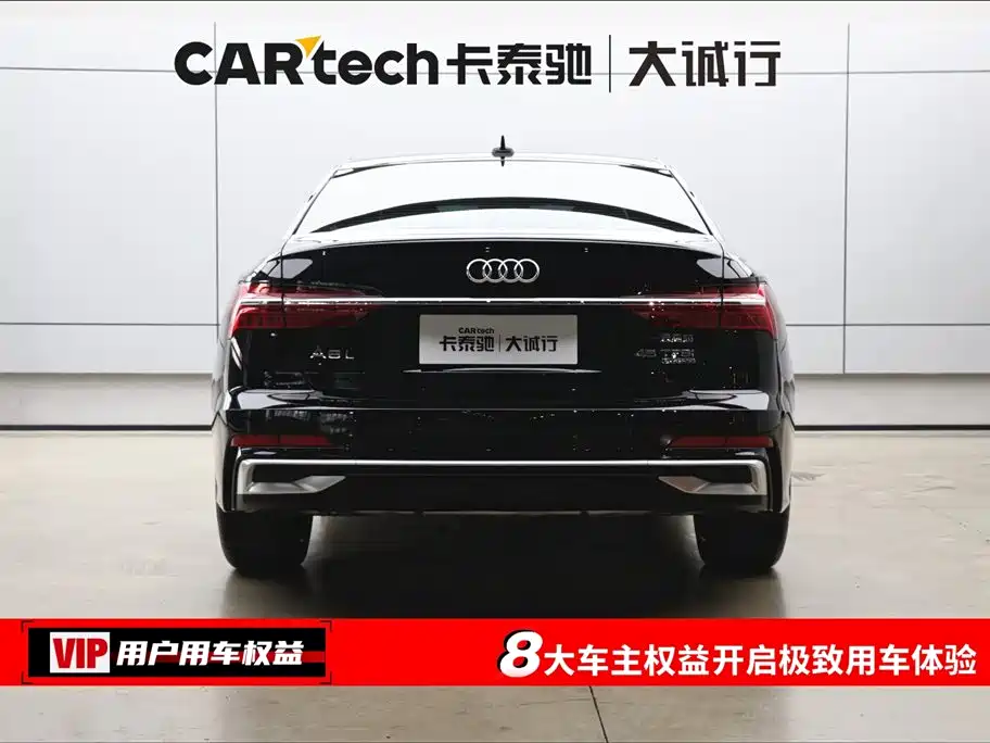 Audi Audi A6L 2025 45 TFSI quattro Premium Dynamic Edition 2025 - thumbnail 8