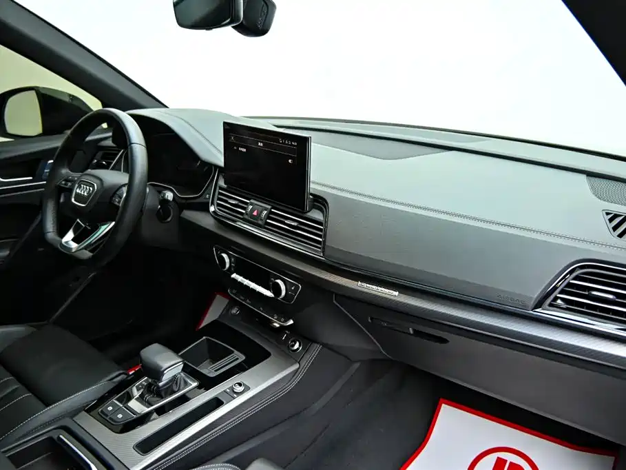 Audi Audi Q5L 2023 40T Premium Dynamic Edition 2023 - thumbnail 16