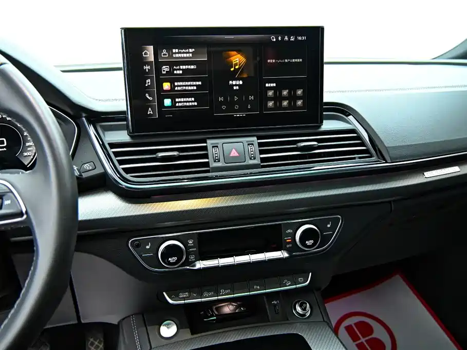 Audi Audi Q5L 2023 40T Premium Dynamic Edition 2023 - thumbnail 17