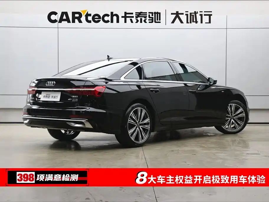 Audi Audi A6L 2025 45 TFSI quattro Premium Dynamic Edition 2025 - thumbnail 9